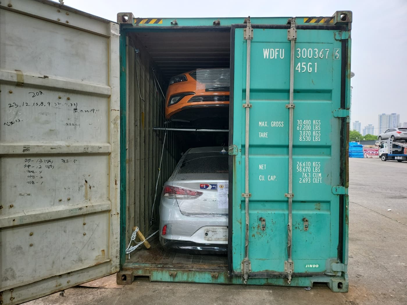 Vehicle Purchase