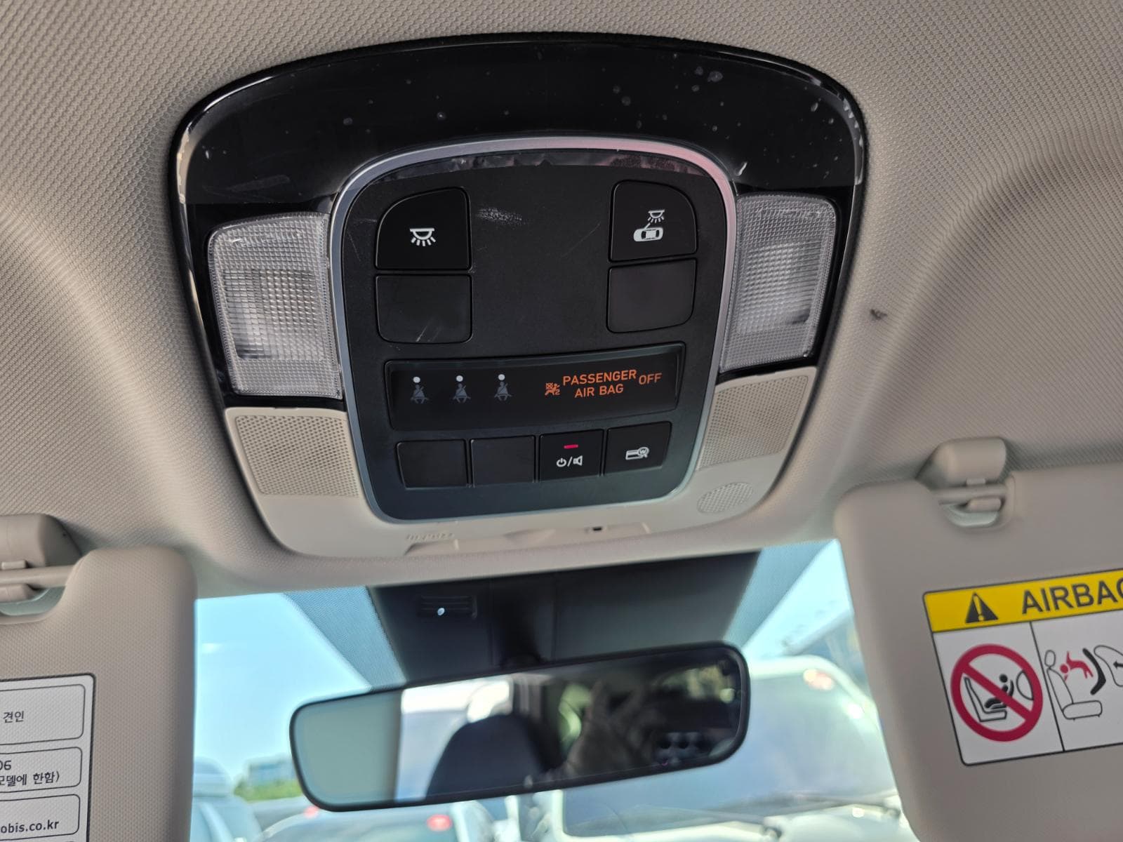 Interior photo slot 49
