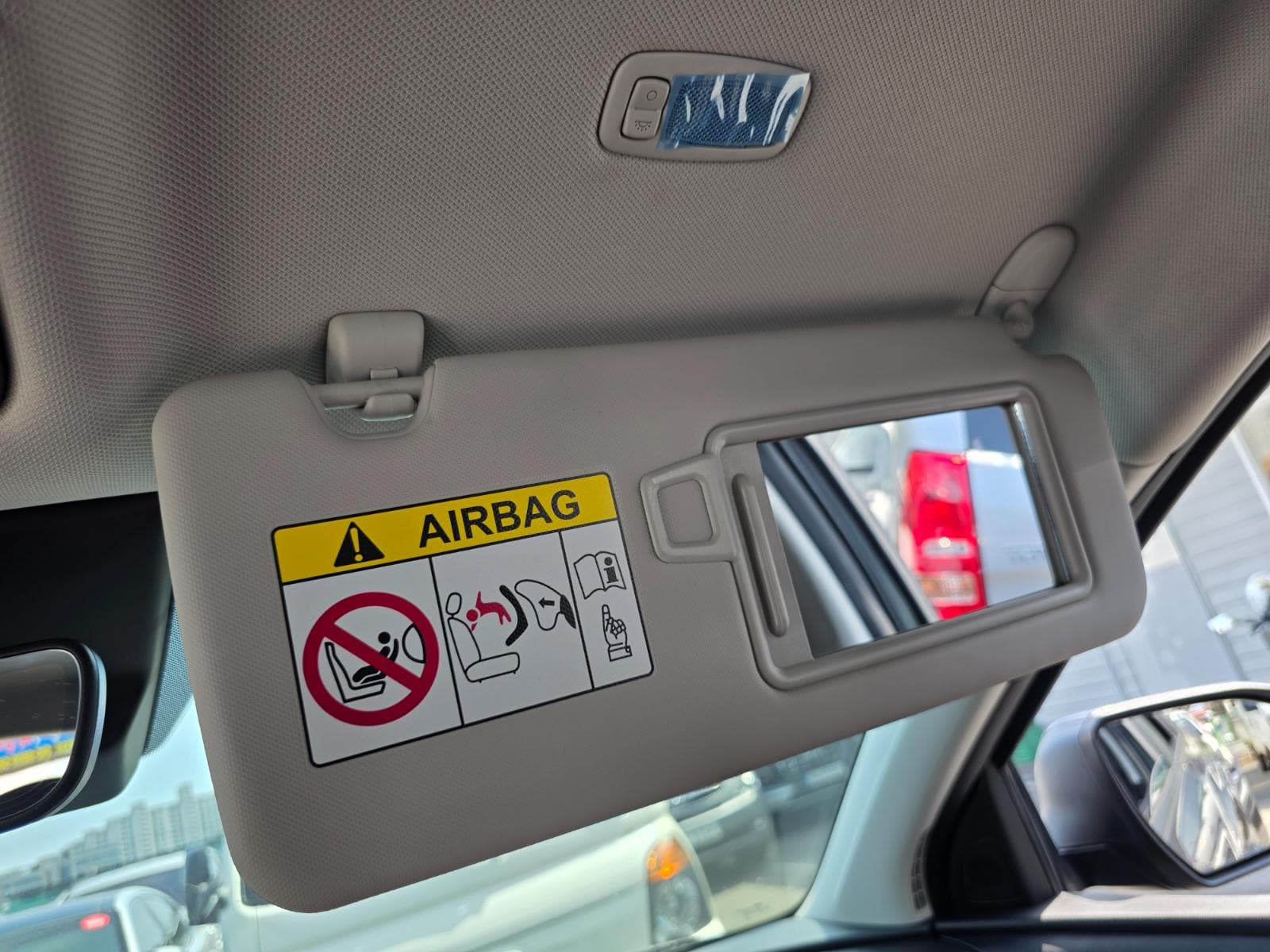 Interior photo slot 50