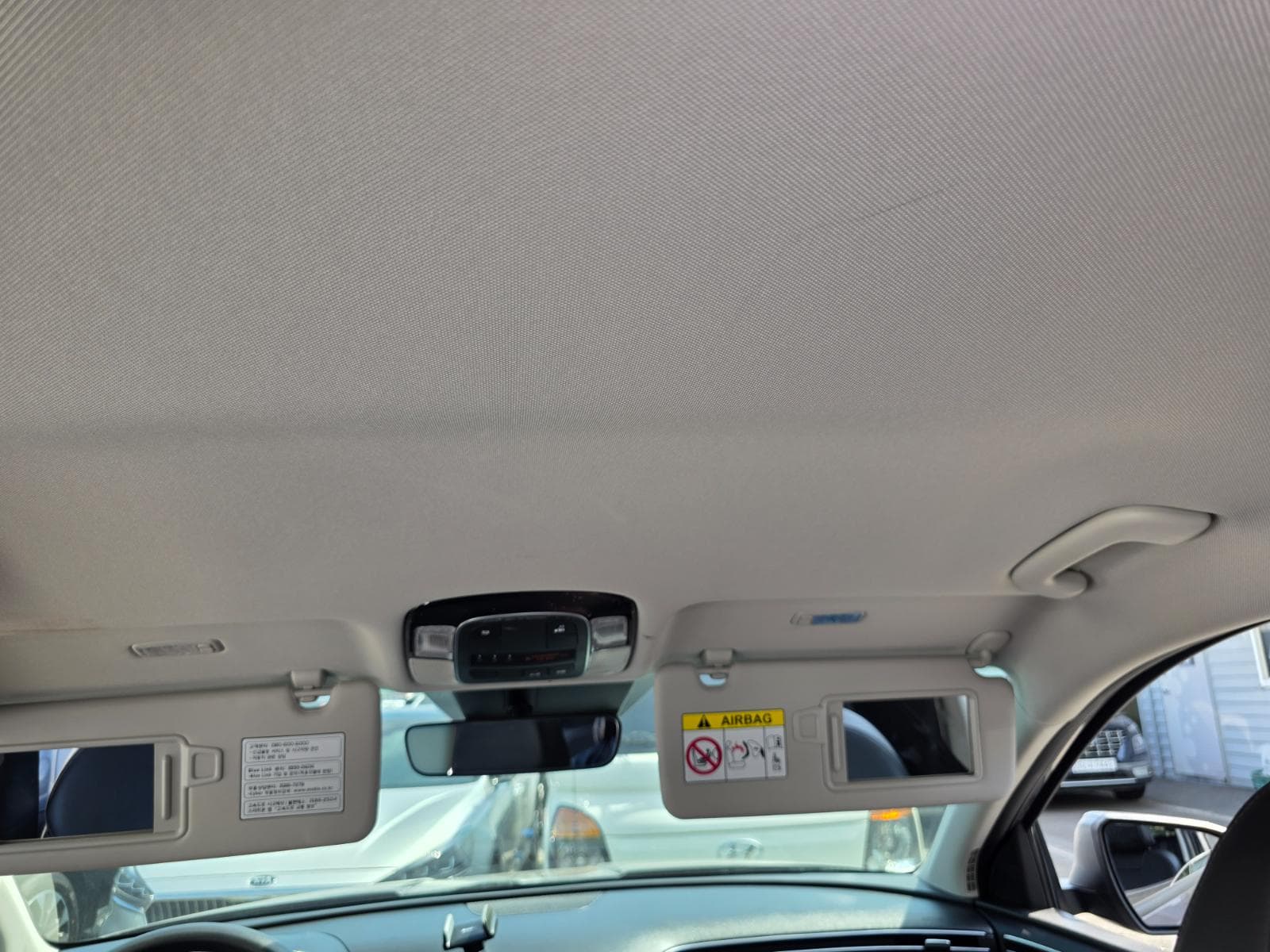 Interior photo slot 65