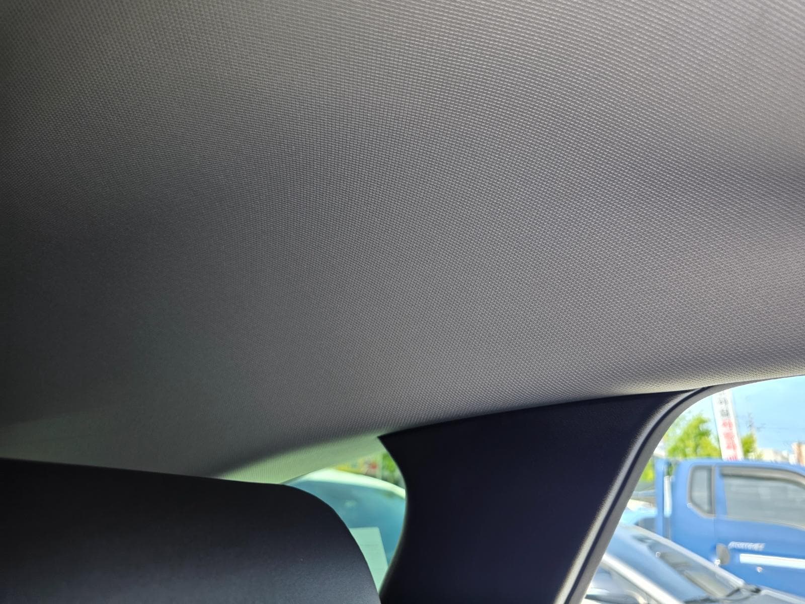 Interior photo slot 67